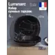 Тарелка 25 см Luminarc V9383-4ECOM Стекло цвет черный