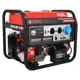 Генератор бензиновый A-Ipower A8500EA 8.5 кВт в комплекте с блоком автозапуска 230 В