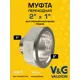 Муфта переходная V&G Valogin 2"x1" НР-ВР латунь VG-208111