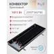 Конвектор внутрипольный KZV Max Power Br 2000x360x80 мм биметалл бронзовый