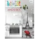 Наклейка Foto print МД042853 58x150 см 1 шт