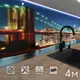 Стеновая панель матовая Фартукофф ФФ - 149 400x60x0.15 см ПВХ цвет синий/коричневый
