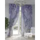 Комплект штор At home Базовая коллекция AT948113 на шторной ленте 250x150 см цвет белый