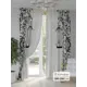 Комплект штор At home Базовая коллекция AT948120 на шторной ленте 250x150 см цвет белый