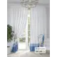 Комплект штор At home Базовая коллекция AT948133 на шторной ленте 250x150 см цвет белый