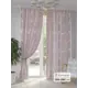 Комплект штор на шторной ленте At Home Брантрис 150x250 см цвет белый/розовый