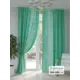 Комплект штор At home Базовая коллекция AT948151 на шторной ленте 250x150 см цвет синий