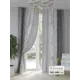 Комплект штор At home Базовая коллекция AT948175 на шторной ленте 250x150 см цвет белый