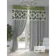 Комплект штор At home Базовая коллекция AT948177 на шторной ленте 250x150 см цвет серый