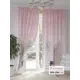 Комплект штор At home Базовая коллекция AT948189 на шторной ленте 250x150 см цвет розовый