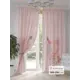 Комплект штор At home Базовая коллекция AT948210 на шторной ленте 250x150 см цвет розовый