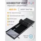 Конвектор внутрипольный KVZ Vent Max Power V Ra Bl 1800x300x80 мм биметалл черный