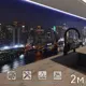 Стеновая панель Фартукофф ФФ - 150 200x60x0.15 см ПВХ цвет черный/синий