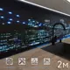 Стеновая панель Фартукофф ФФ - 151 200x60x0.15 см ПВХ цвет черный/синий