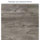 Фасад кухонный Beneli - Дверь д/ящ 40x39 Plast МП (FD 40/39)