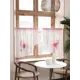 Тюль At home Базовая коллекция AT584010 на шторной ленте 90x150 см цвет бежевый