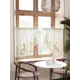 Тюль At home Базовая коллекция AT584023 на шторной ленте 90x150 см цвет бежевый