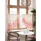 Тюль At home Базовая коллекция AT584029 на шторной ленте 90x150 см цвет бежевый