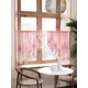 Тюль At home Базовая коллекция AT584082 на шторной ленте 90x150 см цвет зеленый