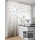 Комплект штор At home Базовая коллекция AT567094-250 на шторной ленте 250x150 см цвет белый