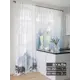 Комплект штор At home Базовая коллекция AT567091-250 на шторной ленте 250x150 см цвет белый