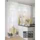 Комплект штор At home Базовая коллекция AT567090-250 на шторной ленте 250x150 см цвет белый