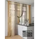 Комплект штор At home Базовая коллекция AT567065-250 на шторной ленте 250x150 см цвет коричневый