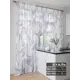 Комплект штор At home Базовая коллекция AT567051-250 на шторной ленте 250x150 см цвет светло-серый
