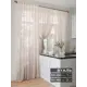 Комплект штор At home Базовая коллекция AT567034-250 на шторной ленте 250x150 см цвет бежевый