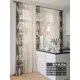 Комплект штор At home Базовая коллекция AT567032-250 на шторной ленте 250x150 см цвет бежевый