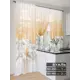 Комплект штор At home Базовая коллекция AT567026-250 на шторной ленте 250x150 см цвет бежевый