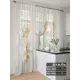 Комплект штор At home Базовая коллекция AT567021-250 на шторной ленте 250x150 см цвет бежевый