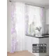Комплект штор At home Базовая коллекция AT567016-250 на шторной ленте 250x150 см цвет белый
