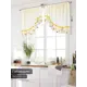 Комплект штор At home Базовая коллекция AT585011 на шторной ленте 90x150 см цвет бежевый