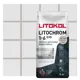 Затирка Litokol Litochrom 1-6 Evo цементная цвет LE 120 цвет жемчужно-серый 5 кг