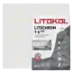 Затирка Litokol Litochrom 1-6 Evo цементная цвет LE 205 цвет жасмин 25 кг