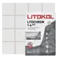 Затирка Litokol Litochrom 1-6 Evo цементная цвет LE 210 цвет карамель 25 кг