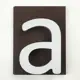 Адресная табличка на дом PINЛайт буква строчная "а" коричневая подложка c объемной холодной подсветкой