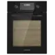 Электрический духовой шкаф Meferi MEO456BK POWER 45x60x56 см цвет черный