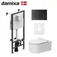 Инсталляция с подвесным унитазом Damixa Eclipse DX31.IS30238.1738 микролифт с клавишей Prime M черная матовая