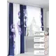 Комплект штор At home Базовая коллекция AT553098-270 на шторной ленте 270x150 см цвет белый