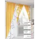 Комплект штор At home Базовая коллекция AT553088-270 на шторной ленте 270x150 см цвет желтый