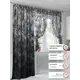 Комплект штор At home Базовая коллекция AT553085-270 на шторной ленте 270x150 см цвет черный