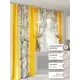 Комплект штор At home Базовая коллекция AT553082-270 на шторной ленте 270x150 см цвет желтый