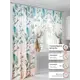 Комплект штор At home Базовая коллекция AT553080-270 на шторной ленте 270x150 см цвет бежевый