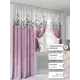 Комплект штор At home Базовая коллекция AT553055-270 на шторной ленте 270x150 см цвет лиловый