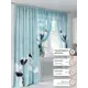 Комплект штор At home Базовая коллекция AT553023-270 на шторной ленте 270x150 см цвет голубой