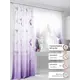 Комплект штор At home Базовая коллекция AT553015-270 на шторной ленте 270x150 см цвет белый