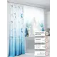 Комплект штор At home Базовая коллекция AT553014-270 на шторной ленте 270x150 см цвет белый