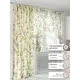 Комплект штор At home Базовая коллекция AT553013-270 на шторной ленте 270x150 см цвет желтый